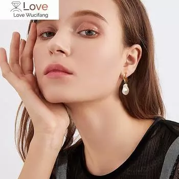 18-каратное золотое покрытие, массивные серьги-кольца, нерегулярные барочные жемчужины, женские, висячие, винтажные, изящные, с круглым хагги, два способа ношения ювелирных изделий белый