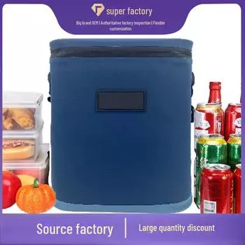 18 л водонепроницаемый термополиуретановый изолированный охладитель для пикника на открытом воздухе 18L темно-синий