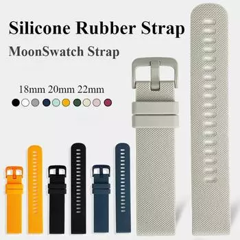 18 мм 20 мм 22 мм силиконовый резиновый ремешок для Omega X Swatch Joint MoonSwatch Planet Watch Band мужской женский спортивный водонепроницаемый браслет аксессуары 18mm чёрный