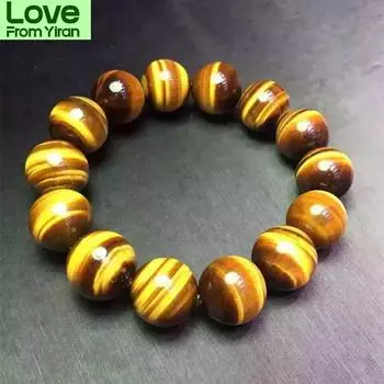18 мм натуральный желтый тигровый глаз браслет ювелирные изделия для женщин и мужчин подарок богатство кристалл круглые бусины бразильский камень рейки драгоценный камень Aaaaa