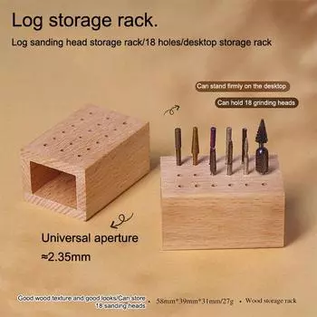 18 отверстий держатель для деревянных сверл для ногтей подставка дисплей ящик для хранения органайзер для шлифовальных головок пустой контейнер кейс маникюрный инструмент