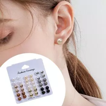 18 пар женских серег-гвоздиков с искусственным гальваническим покрытием в стиле ретро, гладкий жемчуг, антиаллергенные легкие украшения для ушей