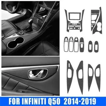 18 шт. Черная наклейка для салона из углеродного волокна с декоративными блестками для Infiniti Q50 2014-2019, защитная пленка для деталей салона CHINA