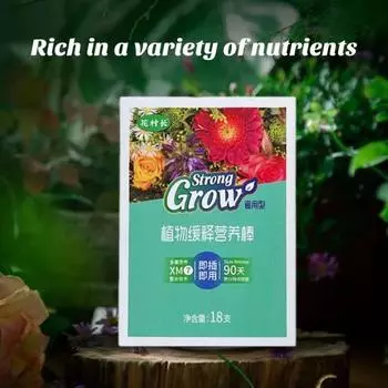 18 шт., удобрения для растений, домашние, для использования на открытом воздухе, для цветов, для еды, здорового роста, длительного действия, питательные палочки с медленным высвобождением, садовые принадлежности 18pcs