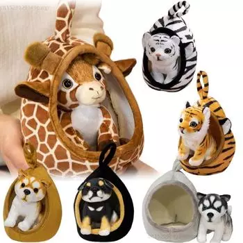 18 см имитация детеныша тигра, льва, леопарда, жирафа, собаки, плюшевая игрушка, мягкое дикое животное, лес с куклой-гнездом, подарок на день рождения для мальчиков и девочек about 18cm