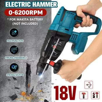 18 В 4 функции, бесщеточный аккумуляторный перфоратор, электрический молоток, ударная дрель без аккумулятора, перезаряжаемая высокая мощность
