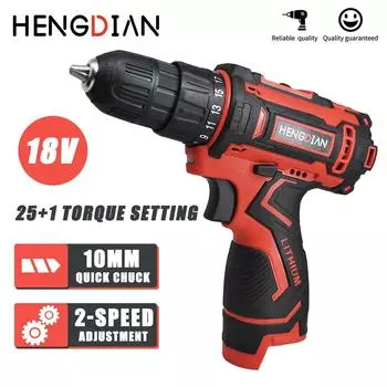 18 В Беспроводная электрическая отвертка Беспроводная мини-электрическая дрель Литий-ионный аккумулятор с регулируемой скоростью Крутящий момент Ручной гаечный ключ