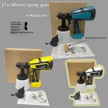 18 В перезаряжаемый литиевый аккумулятор беспроводной электрический краскопульт для стен и латексной краски