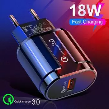 18 Вт Quick Charge 3.0 USB-зарядное устройство QC3.0 Быстрая зарядка Дорожное настенное зарядное устройство для телефона Samsung S10 S9