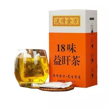 18 вкусов полезного чая «Закат» в пакетиках с настоем жимолости и защиты здоровья чая