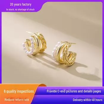 18K Gold Electroplated C-Shaped Earrings with 925 Silver Posts - Simple Metal Design, Small Niche Style. 18K золотой