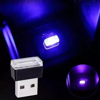 18MA 5V Салон автомобиля Mini USB Ночной светильник Комплект светодиодного освещения розовый/фиолетовый