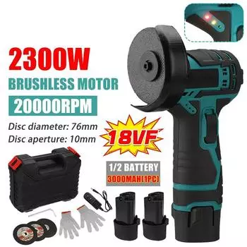 18vf 20000 об/мин 2300 Вт Бесщеточная угловая шлифовальная машина Беспроводная мини-полировальная машина Алмазная шлифовальная машина 1*Battery