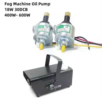 18W 30DCB Fog Machine масляный насос 220V-240V AC 400W 600W 900W сценический аксессуар для вечеринок 220V