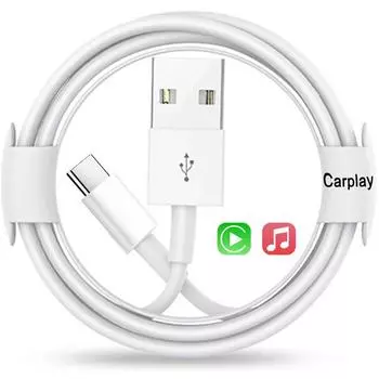 18W USB C Mobile Phone Cable Fast Charging USB A To Type C Data Cord for Apple Carplay IPhone 15/15 Pro/15 Pro Max/15 Plus 1m