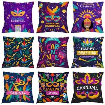 18x18 наволочки, бразильская карнавальная подушка, льняные наволочки для дивана, украшения дома One Size