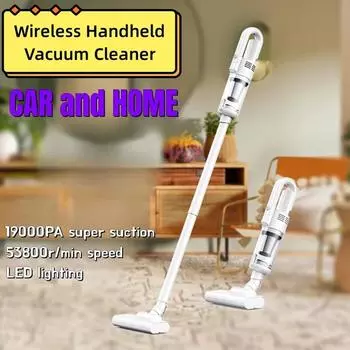 19000 Па беспроводной ручной пылесос бытовой автомобильный большой всасывающий портативный пылесос двойного назначения швабра подметальная машина белый