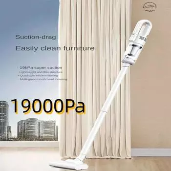 19000 Па многофункциональный ручной пылесос мощный всасывающий фильтр HEPA беспроводной пылесос для пола автомобиля домашнего хозяйства белый