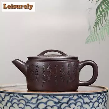 190 мл чайник ручной работы из фиолетовой глины Исин, чайник большого калибра ручной работы из сырой руды, чайник из фиолетовой глины, китайский чайный сервиз Цзыша, принадлежности для ча