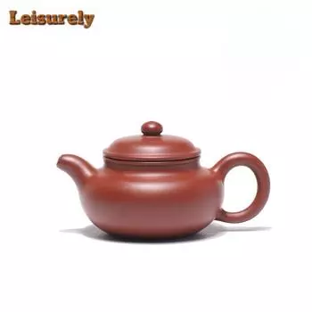 190 мл изысканные чайники из фиолетовой глины Исин, ручной работы, антикварный чайник из сырой руды Чжу, китайский чайный сервиз Цзыша, столовые приборы