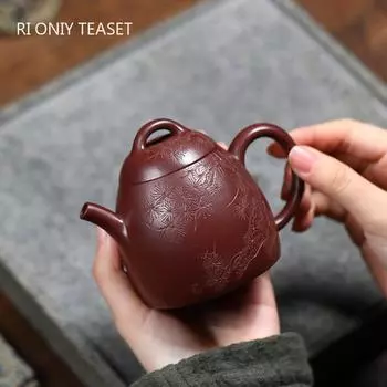 190ml Chinese Yixing Purple Clay Teapot Famous Hand-carved Pine Tree Pattern Tea Pot Tea Infuser Kettle Handmade Zisha Tea Set
