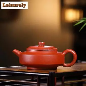 190ml Elegant Yixing Purple Clay Teapots Handmade Circle Pot Raw Ore Dahongpao Mud Kettle With Filter Chinese Zisha Tea Set Gift