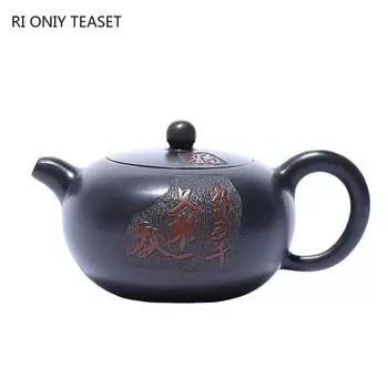 190ml Traditional Yixing Purple Clay Teapots Famous Handmade Tea Pot Raw Ore Beauty Kettle Chinese Zisha Tea Set Customized Gift