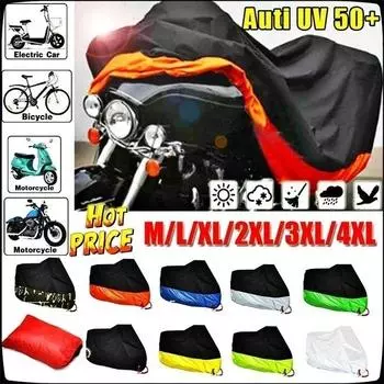 190T Чехол для мотоцикла Водонепроницаемый Открытый Снегозащитный Чехол M красный