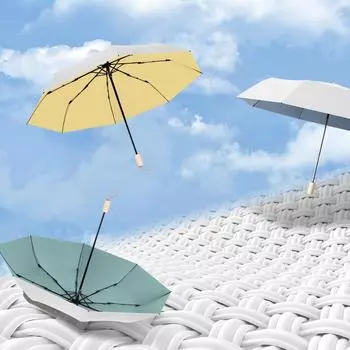 190T простой титановый серебряный клейкий женский солнцезащитный зонт УФ-складной зонт от солнца и дождя двойного назначения