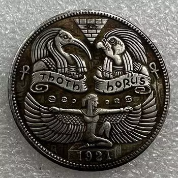 1921 HOBO США Соединенные Штаты Америки Памятные коллекционные сувениры Серебряные монеты