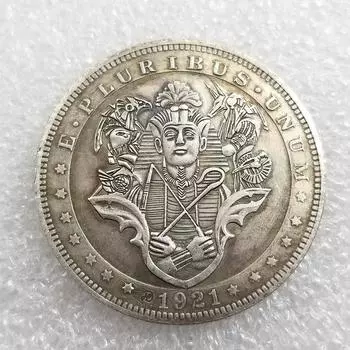 1921 HOBO США Соединенные Штаты Америки Памятные коллекционные сувениры Серебряные монеты