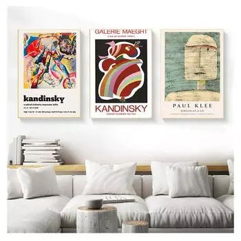 1960-е годы Galerie Berggruen Выставка-музей Печать на холсте Абстрактная живопись Настенная картина Декор Василий Кандинский винтажный постер 21cm30cm NoFrame