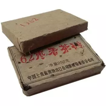 1962 год, 250 г, китайский юньнаньский пуэр, кирпич, древнее дерево, пуэр, чай для здоровья, подарок One Size