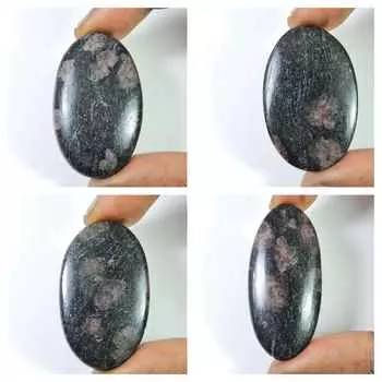 197Cts. AAA++ натуральный рубин осенний овальный кабошон россыпью драгоценный камень 4 шт. лот 41-45 мм RQ-1361