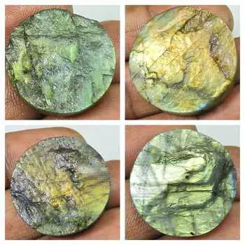 197Cts. Лабрадорит круглый кристалл необработанный минерал 4 шт драгоценный камень лот 21-31MM LL-794