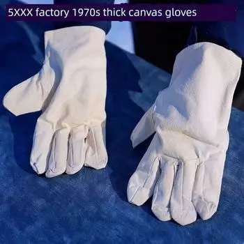 1980s Warehouse Old Canvas Thick Abrasion Resistant Non Slip Gloves Multiple Protection Really Thickened Coarse Cloth Thickened Work Milky White canvas gloves are ST-9896 One size