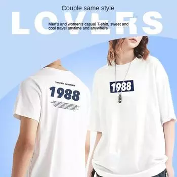 1981-1998 годовая футболка из чистого хлопка с короткими рукавами и круглым вырезом для мужчин и женщин для пар