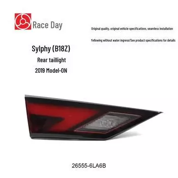 19-23 SENTRA SYLPHY Задний фонарь/стоп-сигнал/фонарь заднего хода (модель: 26555-6LA6B) High Configuration Dual LED Left 26555-6LA6B