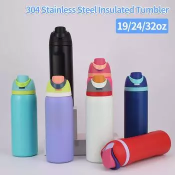 19-32 унции соломенный изолированный стакан с ручкой, вакуумная термос из нержавеющей стали 304 для путешествий, для холодных и горячих напитков