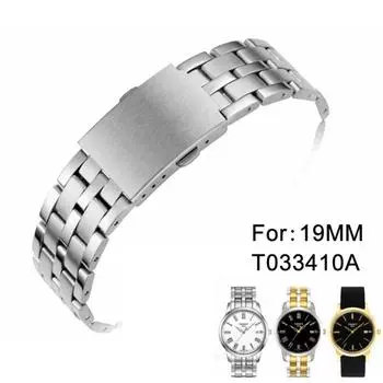 19 мм CLASSIC DREAM Series T033410A T033410 мужские детали браслет из нержавеющей стали ремешок для часов ремешок для T033 T033-19MM-Male серебряный