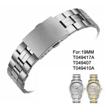 19 мм PRC100 серии T049417A T049407A T049410A серии Мужские модели ремешок для часов ремешок из нержавеющей стали ремешок браслет для T049 T049-19MM-Male серебряный