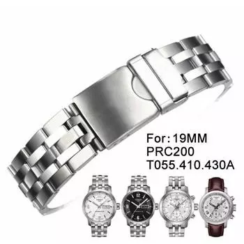 19 мм PRC200 Series T055417A T055430A T055410A Серия ремешок для часов Запчасти для часов Мужская полоса Твердый ремешок из нержавеющей стали для браслета T055