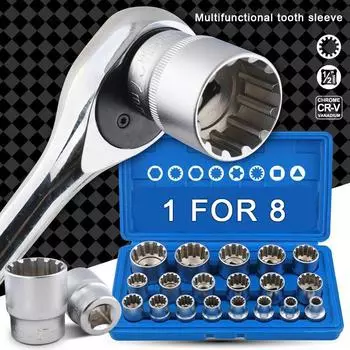 19Pcs Bit Kits 8-32Mm Multi-Tooth Nuts Torx Vehicle Repair Tool Kits Multifunctional Auto Repair Tools Hand Tools 19Pcs