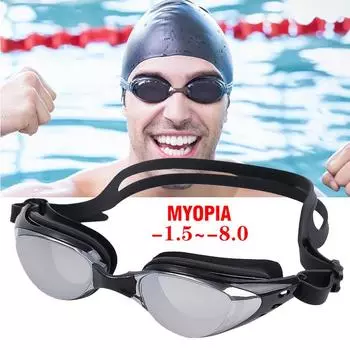 -1,0 ~-9,0 очки для плавания при близорукости, профессиональные противотуманные УФ-очки для плавания, мужские и женские силиконовые спортивные очки для плавания