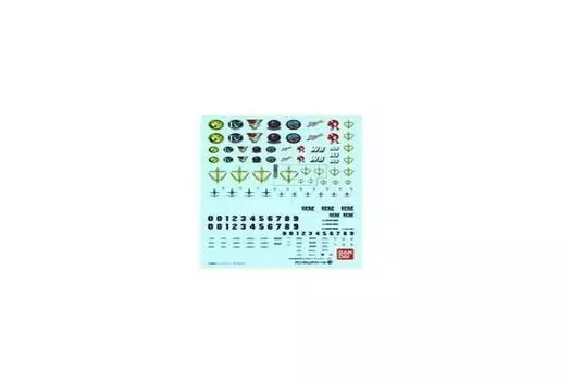 1/100 Gundam Decal MG General Purpose-Federation 1 (16)