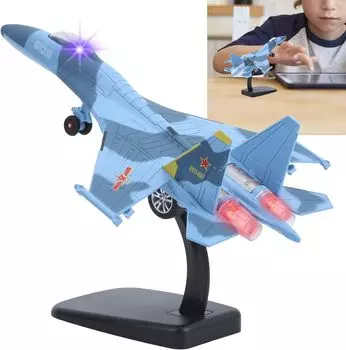 1/100 имитация SU35 истребителя, модель самолета, настольное украшение, коллекционные предметы с подставкой, модель самолета для бара, гостиной, офиса 1/100:20.2*14.8*14.5cm небесно-голубой