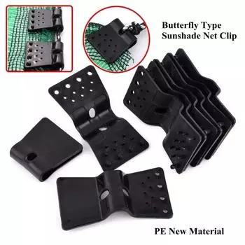 1 ~ 100 шт., зажим для солнцезащитной сетки-бабочки, крючок для установки домашнего забора, тепличная пленка, солнцезащитная сетка, зажим для уличной палатки, щипцы для подвешивания 1PC чёрный