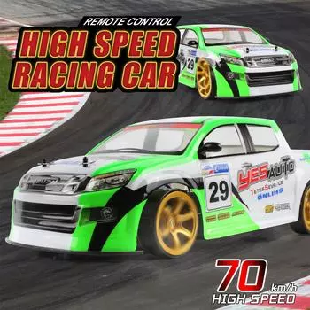 1/10, 70 км/ч, 2,4G, высокоскоростной RC автомобиль для дрифта, гоночный автомобиль RTR 4WD, внедорожный автомобиль, RC гусеничный автомобиль, игрушки, модели, рождественские подарки One Size жёлтый