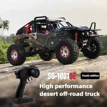 1/10 SG-1001 3S RC автомобиль высокоскоростной RC восхождение багги бесщеточная версия Desert Short Truck Alloy Chassis электрическая модель игрушки