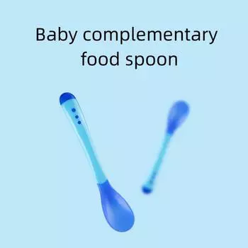 1~10 шт. 3 цвета, термочувствительная ложка для детей, мальчиков, детская силиконовая ложка, вилка, ложки для кормления, столовые приборы для малышей